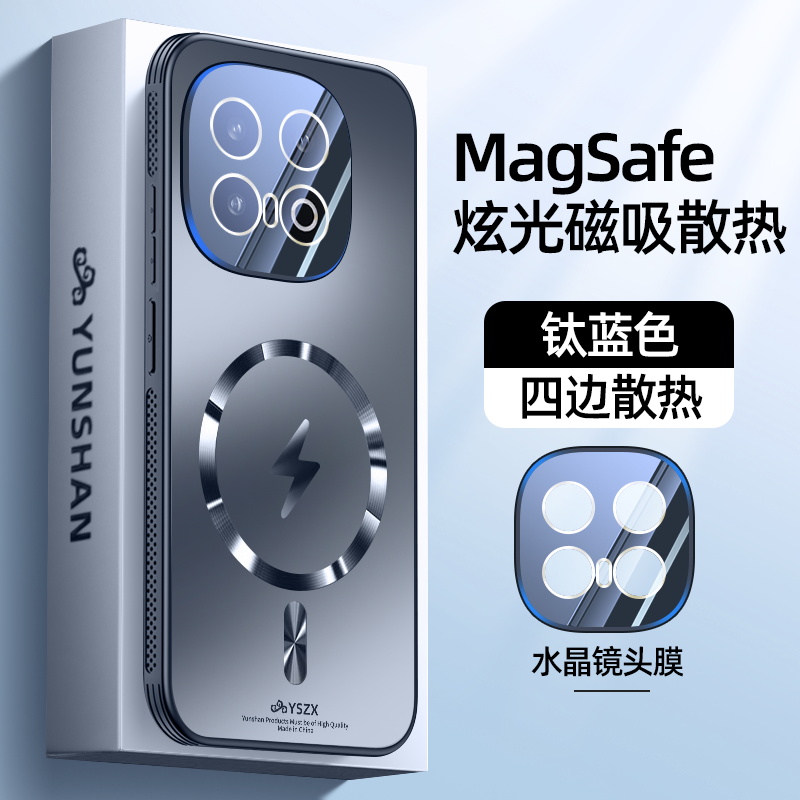适用iqoo13手机壳vivoqioo13新款全包镜头膜边框散热气囊防摔保护套iqo0超薄男士高级感磨砂不沾指纹防油污