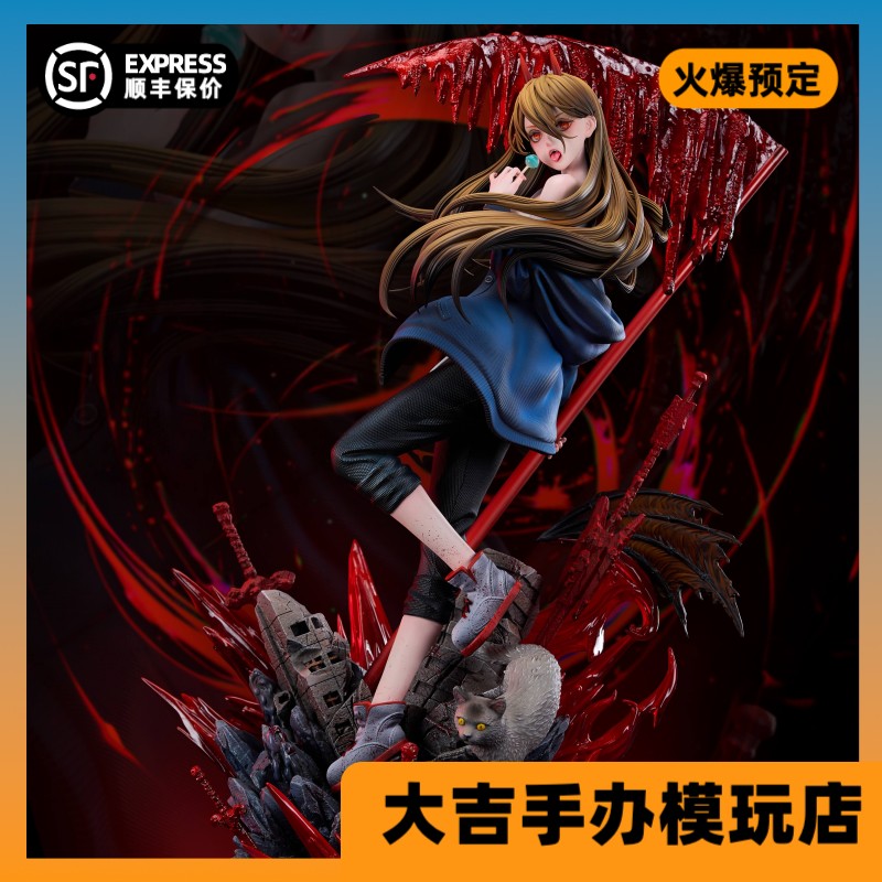 【定金】代购 Lync Studio 电锯人帕瓦手办雕像