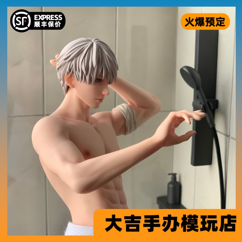 【现货】代购 星流浴影 私人定制 1/6兵人头雕&雕像一体手办