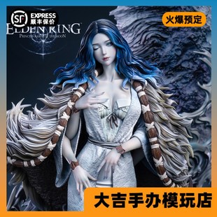 【定金】代购 Crown Studio 暗月公主菈妮手办雕像