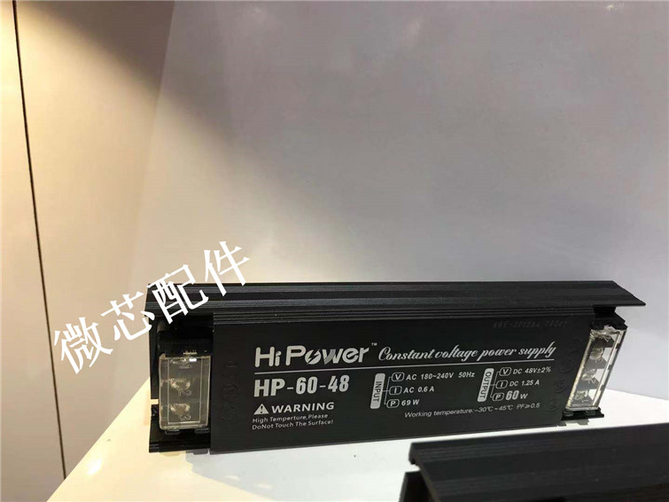 HP-100-48灯箱电源48V2A Constant voltage power supply驱动变压