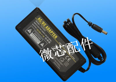 YU3203电源适配器32V3A直流变压转换器黑色胶壳摄像头LED监控安防