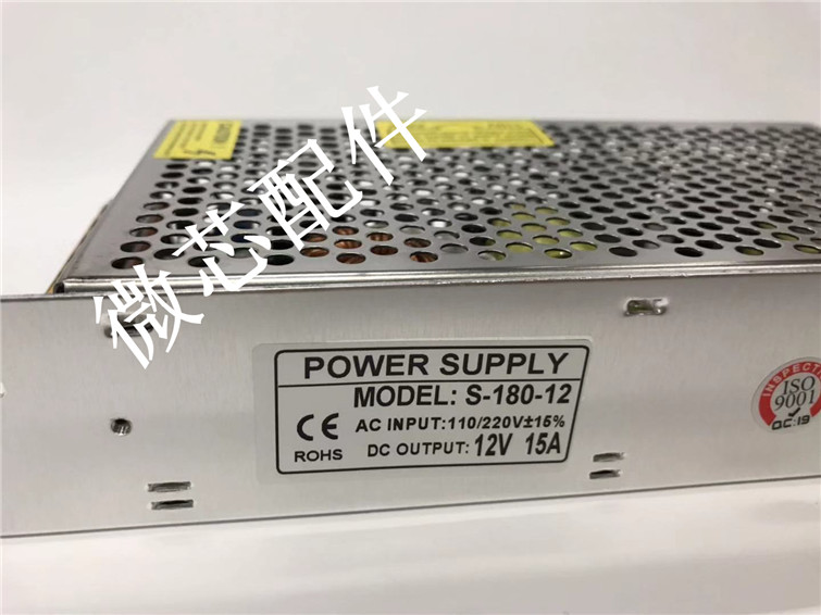 powersupply开关电源开关电源