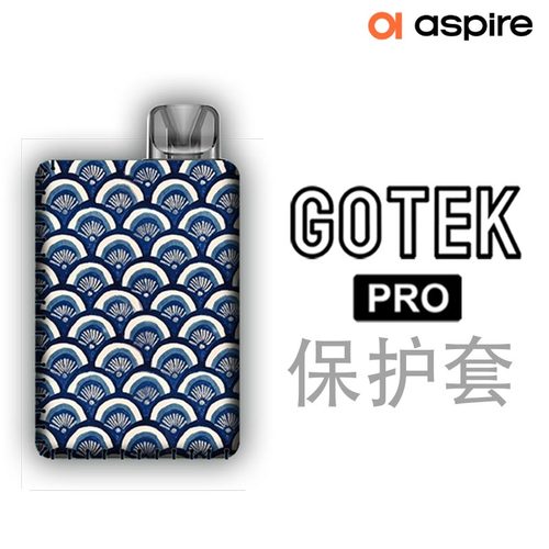 高德Pro防摔皮革保护套