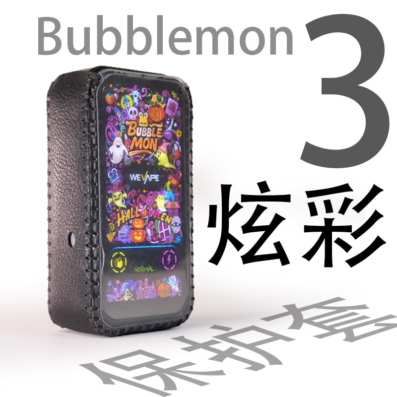 适用Bubblemon炫彩三代3代防摔防震保护套壳挂绳链贴纸硅胶巴博图片