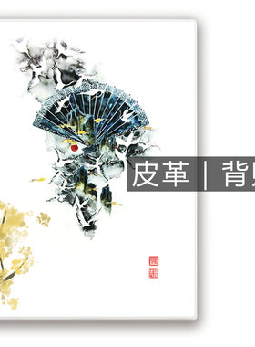 背贴背膜钢化膜保护套