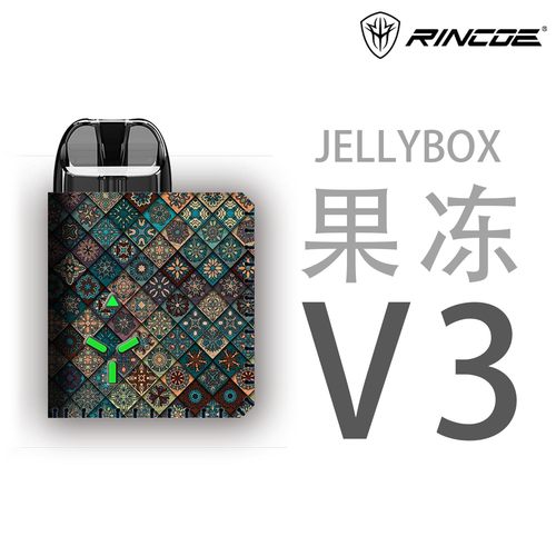 果冻V3超纤皮革保护套