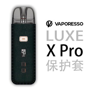 适用VAPORESSO保护套LUXE X PRO防摔壳挂绳链贴纸硅胶