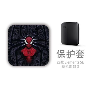 适用西部数据硬盘Elements SE新元素SSD保护套PSSD壳防摔震收纳包