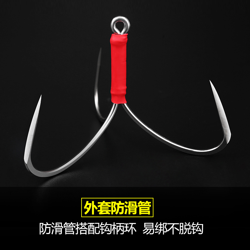 红魔手磨刀锋三爪锚钩锚杆三爪钩
