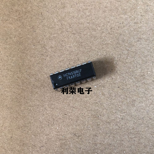 MC14516BCP HD14516BP CD4516BE HCF4516BE HEF4516BP   全新原装