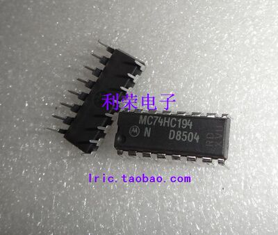 MC74HC194N 74HC194AP HD74HC194P DIP16 原装现货