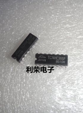 TC74HC366P 74HC366AP 74HC366N DIP16直插 原装现货