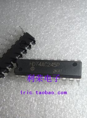 HD74AC245P  74AC245P DIP20 全新原装  现货