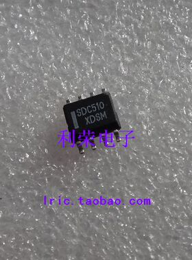 SDC510    SOP8 贴片  现货