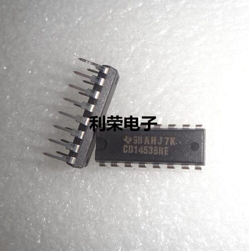 CD14538BE  全新原装进口现货