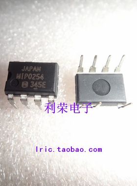 MIP0254   DIP7  现货