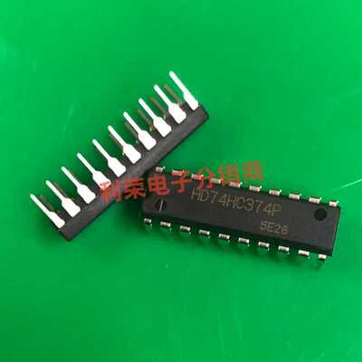 HD74HC374P   全新进口原装