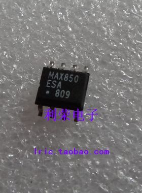 MAX850ESA   MAX850ISA   MAX850  SOP8 贴片  现货供应