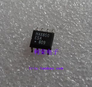 贴片 MAX850ESA SOP8 MAX850 现货供应 MAX850ISA
