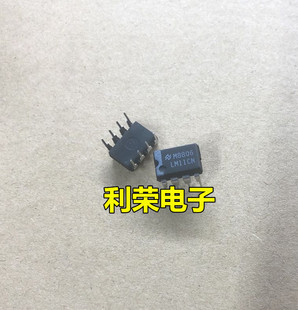 现货 进口芯片 LM11CN DIP8直插