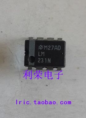 LM231N   LM231AN  DIP8  直插 现货