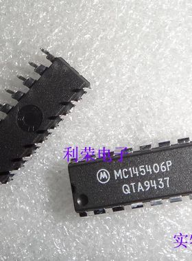 MC145406P    MC145406AP DIP16   现货