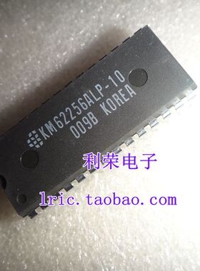 KM62256ALP-8 KM62256BLP-10 KM62256BLP-7L DIP28 现货