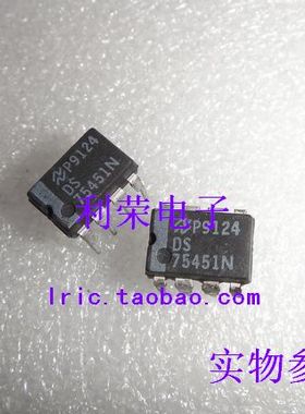 DS75451N  SN75451BP HD75451BP DIP8 全新原装现货