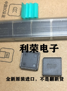 PC16552DV   PLCC  全新原装进口