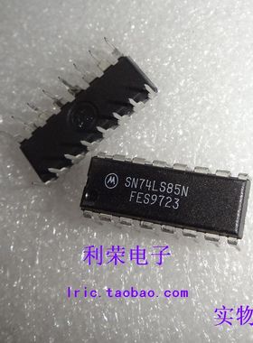 SN74LS85N DM74LS85N HD74LS85P DM7485N SN7485N 全新原装