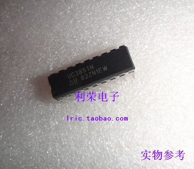 UC3851N UC3851DW 现货