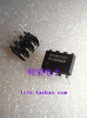 TLC549CP TLC549IP  8位模拟数字转换器带串行控制