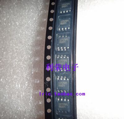 LD7575PS    SOP8   贴片 现货