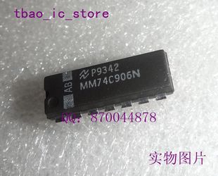 MM74C906N 现货 DIP14