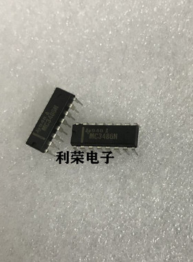 MC3486N  MC3486P   DS3486N     DIP16 直插 现货