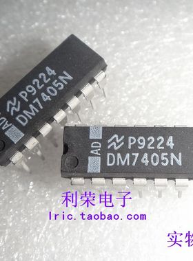 DM7405N SN7405N HD7405P   原装现货