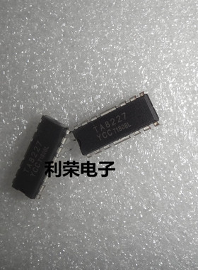 TA8227    CD8227GP   TA8227APL   UTC8227 全新现货