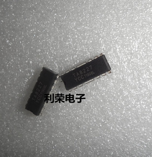 TA8227    CD8227GP   TA8227APL   UTC8227 全新现货