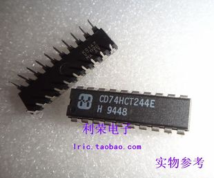 现货 全新原装 CD74HCT244E DIP20