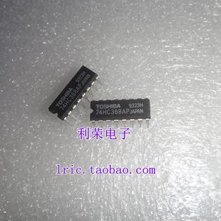 现货 原装 74HC368AP DIP直插
