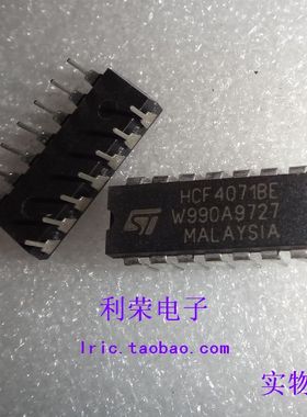 HCF4071BE    D4071BC    全新进口原装