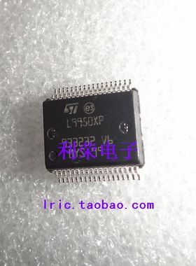 L9950XP     HSSOP36       现货