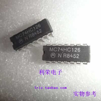 MC74HC126N SN74HC126N 74HC126AP DIP14 直插 原装现货