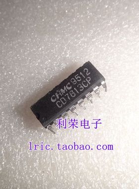 CD7613CP 通用TA7613AP  全新原装现货 可直拍