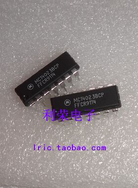 MC14023BCP HD14023BP DIP14 现货