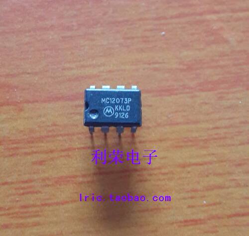MC12073P DIP8 直插 现货