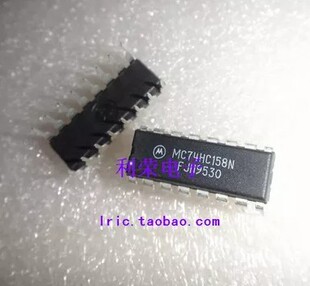 MC74HC158N SN74HC158N 74HC158N   全新原装