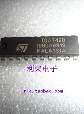 TDA7480 现货