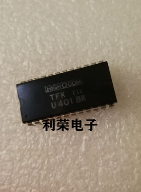 U401BR      DIP直插   全新原装  库存现货
